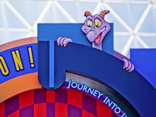 Jrny Imagination